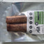 Ostrich Trachea Dog Chews